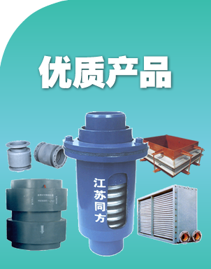 產(chǎn)品名稱(chēng)1